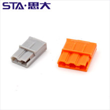 female and male plug-in electrical connector for lighting led 2pin 3pin orange black CE ROHS connector